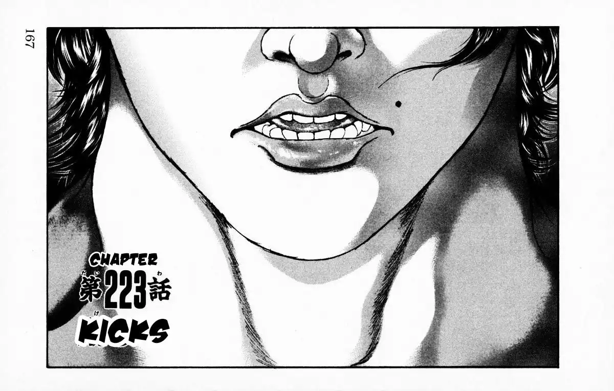 New Grappler Baki Chapter 223 1